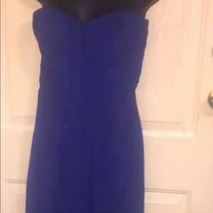 Floor length bridesmaid dress by David’s Bridal